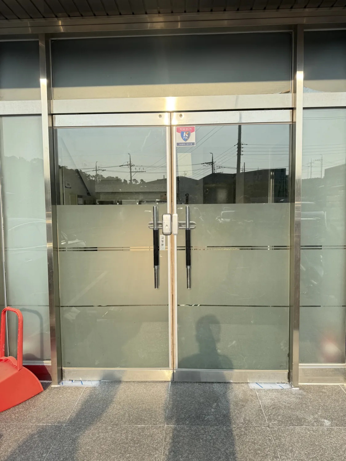 상가 출입문 실제 시공사진