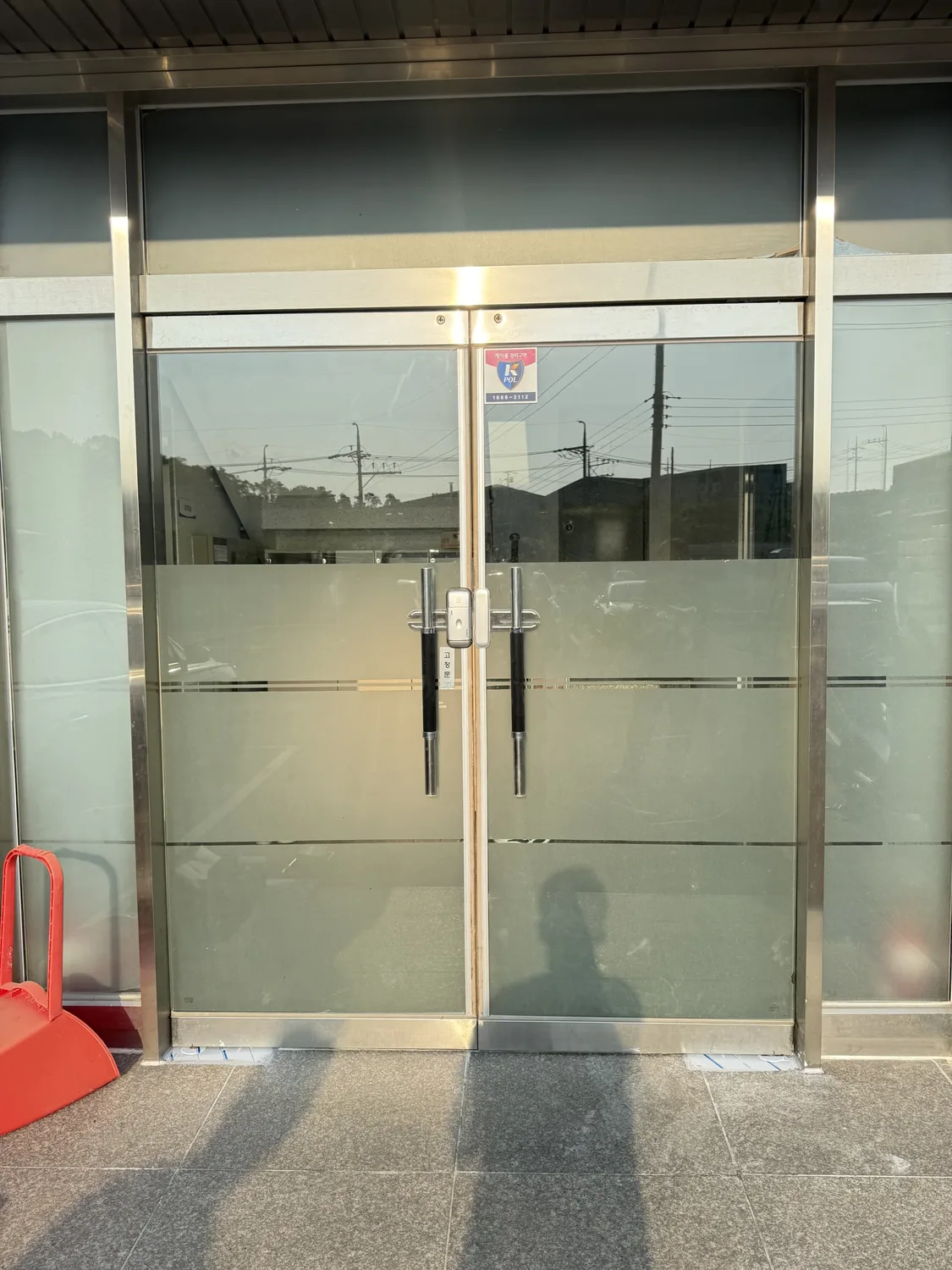 작업장 강화도어 작업 후 사진