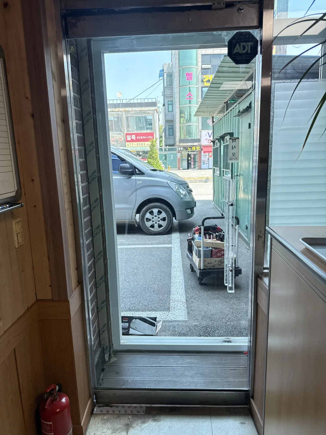 주차장 입구 실제 시공사진